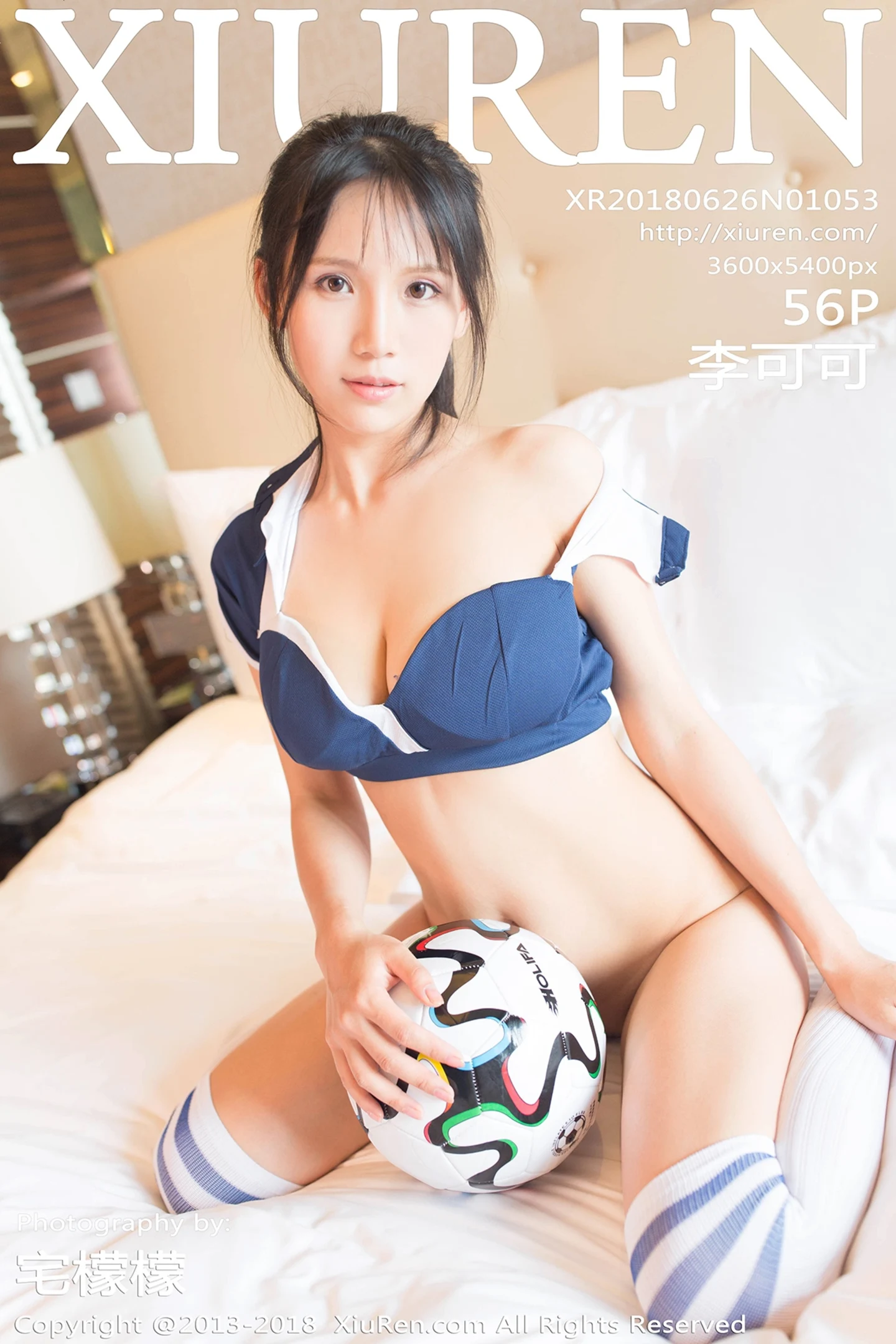 [XiuRen秀人网]No.1053_女神李可可居家私房性感黑色内衣半脱露傲人豪乳诱惑写真56P-秀人网 - XiuRen.Pro